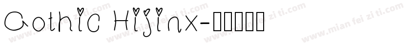 Gothic Hijinx字体转换